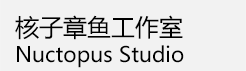 erp系統是什么
